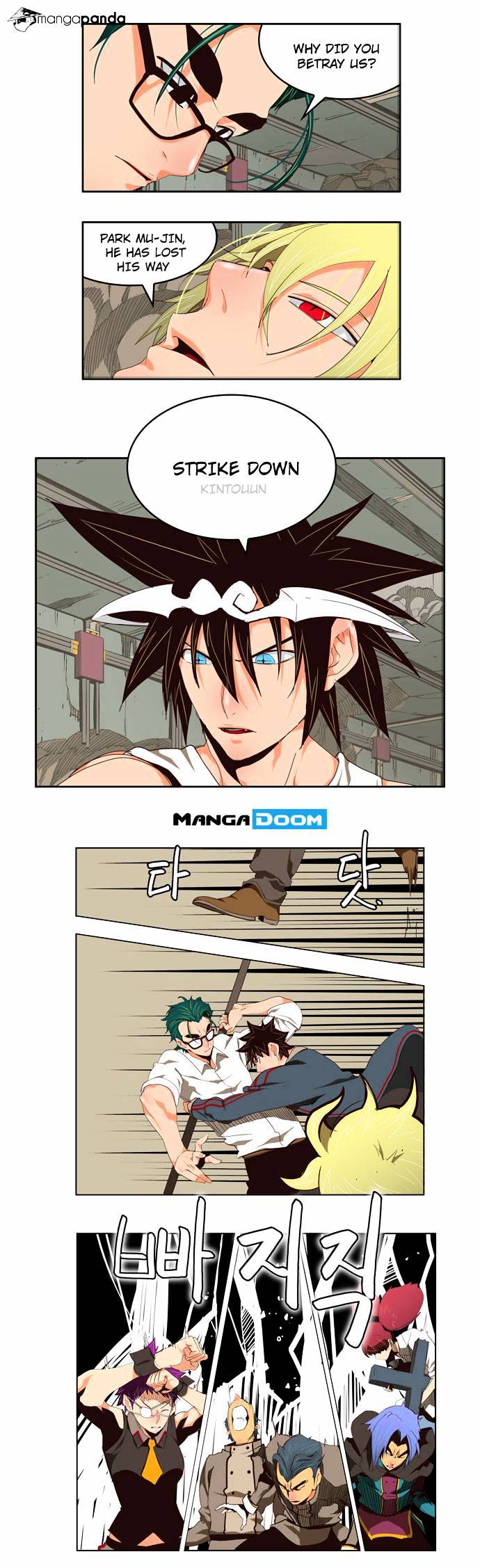 Read The God Of High School Manga Online