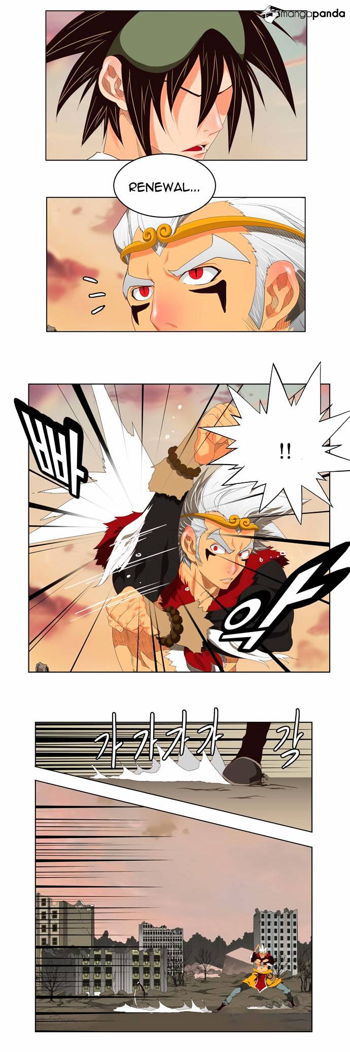 Read The God Of High School Manga Online