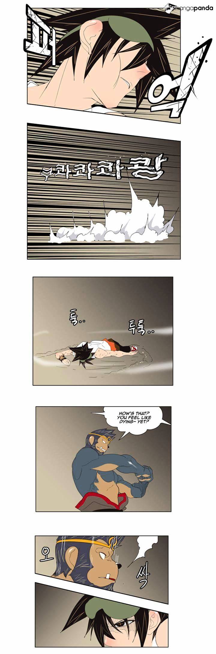 Read The God Of High School Manga Online