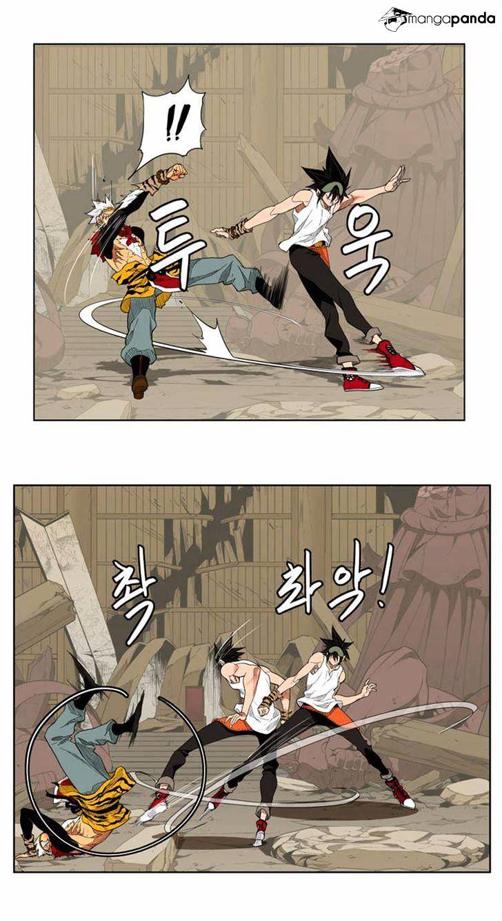 Read The God Of High School Manga Online