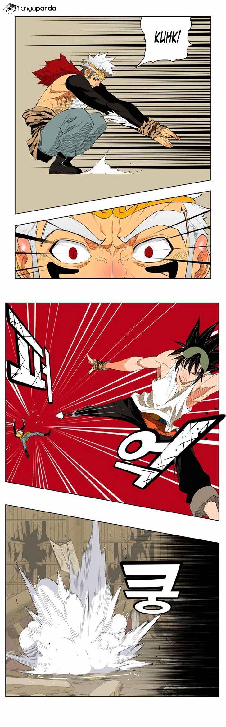 Read The God Of High School Manga Online