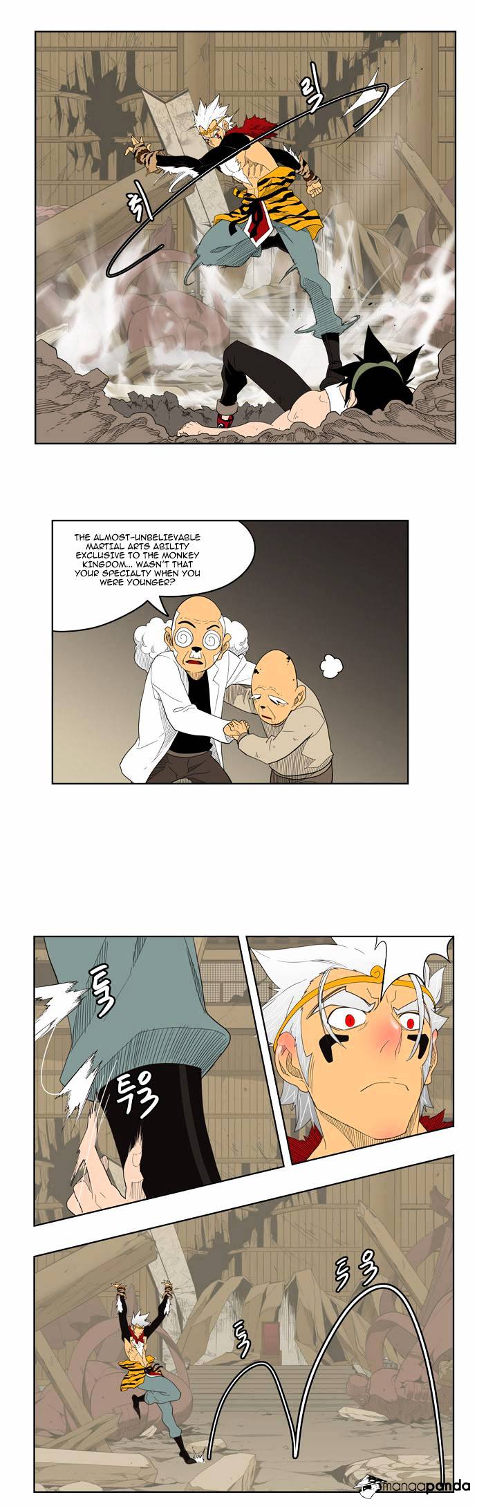 Read The God Of High School Manga Online