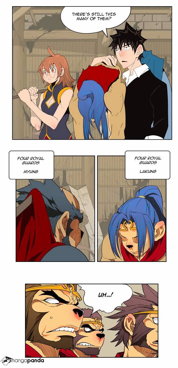 Read The God Of High School Manga Online