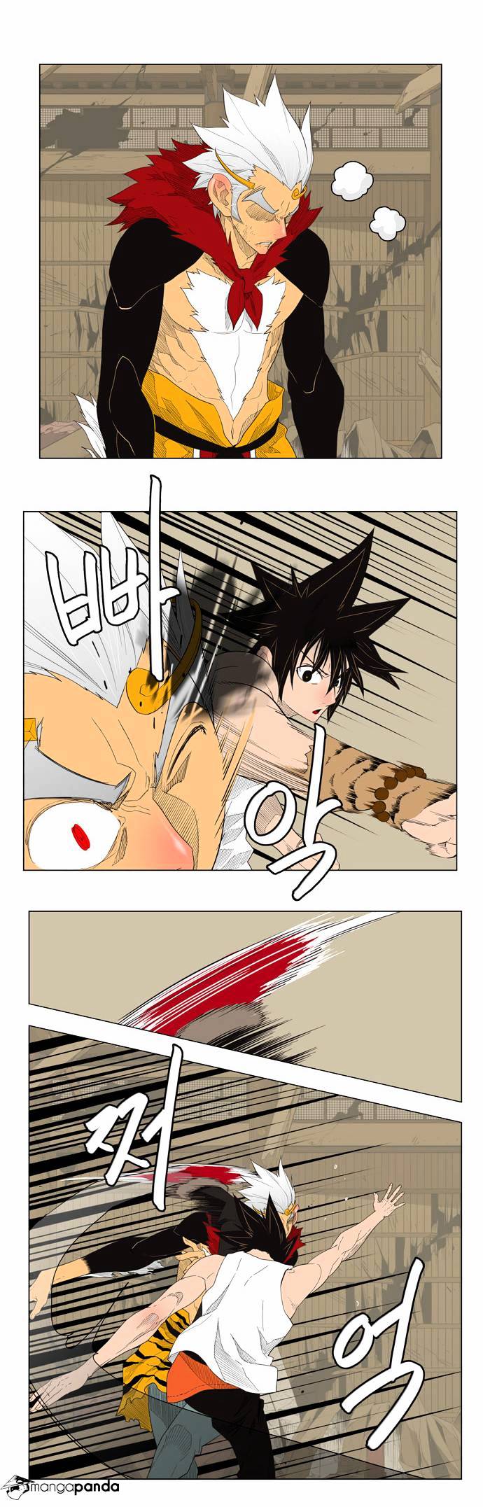 Read The God Of High School Manga Online
