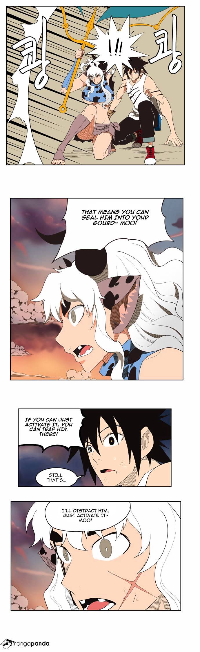 Read The God Of High School Manga Online