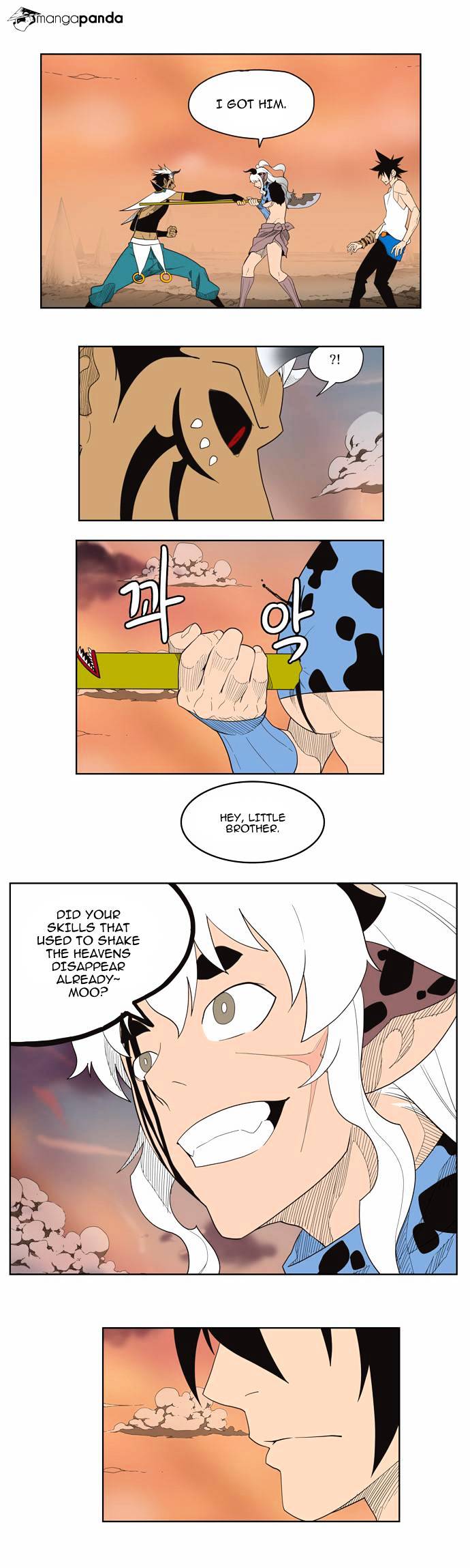 Read The God Of High School Manga Online