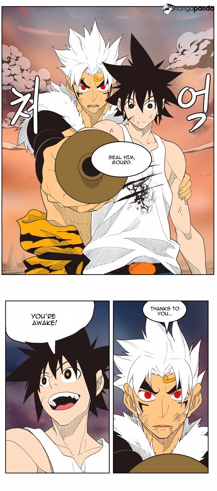 Read The God Of High School Manga Online