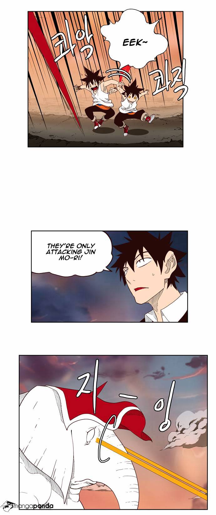 Read The God Of High School Manga Online