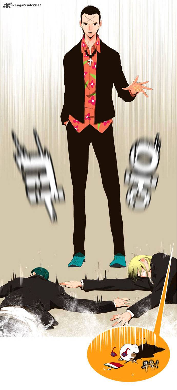 Read The God Of High School Manga Online