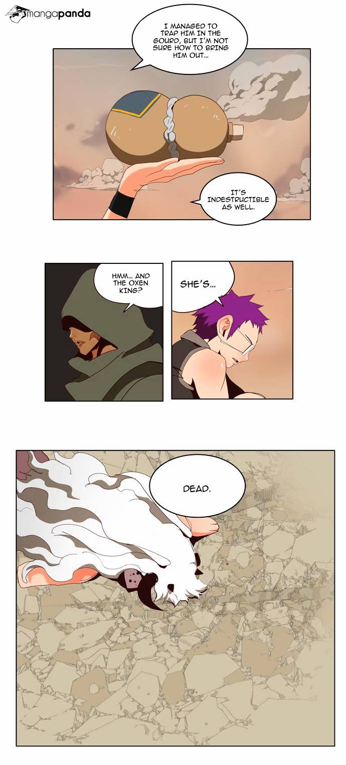 Read The God Of High School Manga Online