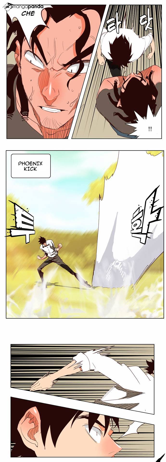 Read The God Of High School Manga Online