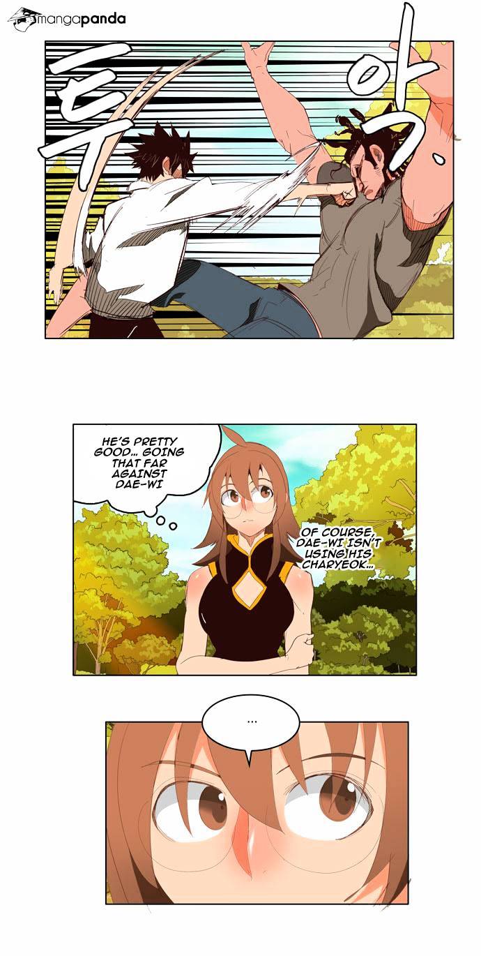 Read The God Of High School Manga Online