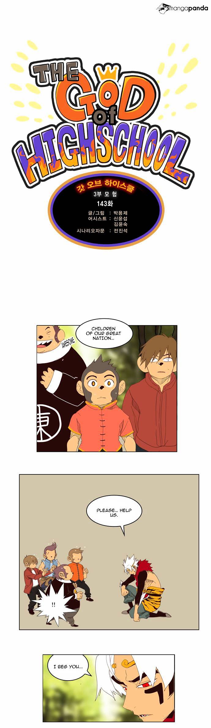 Read The God Of High School Manga Online