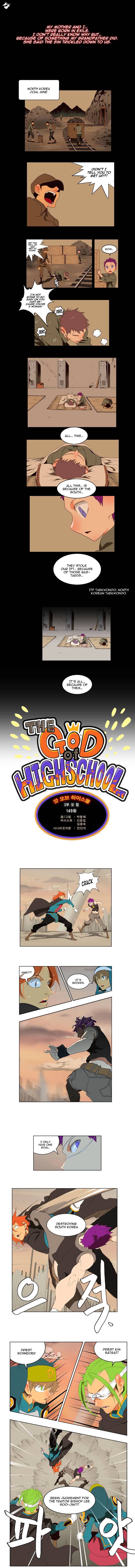 Read The God Of High School Manga Online