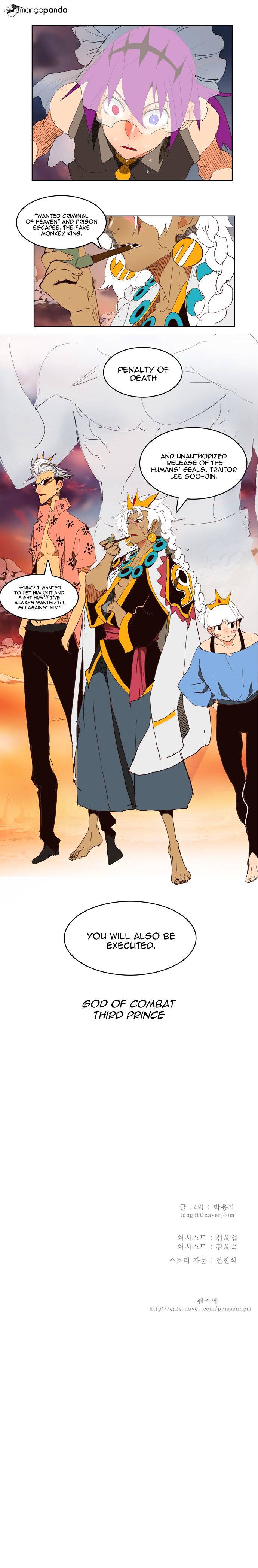 Read The God Of High School Manga Online
