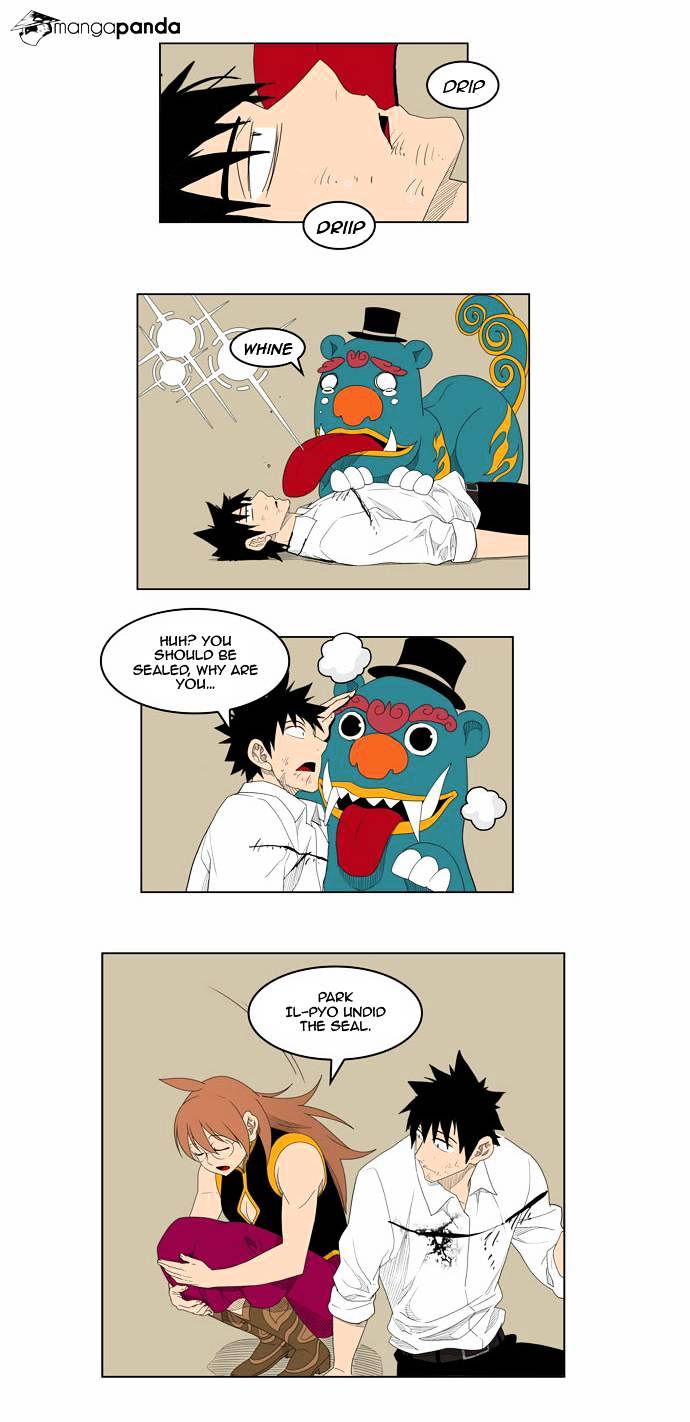 Read The God Of High School Manga Online