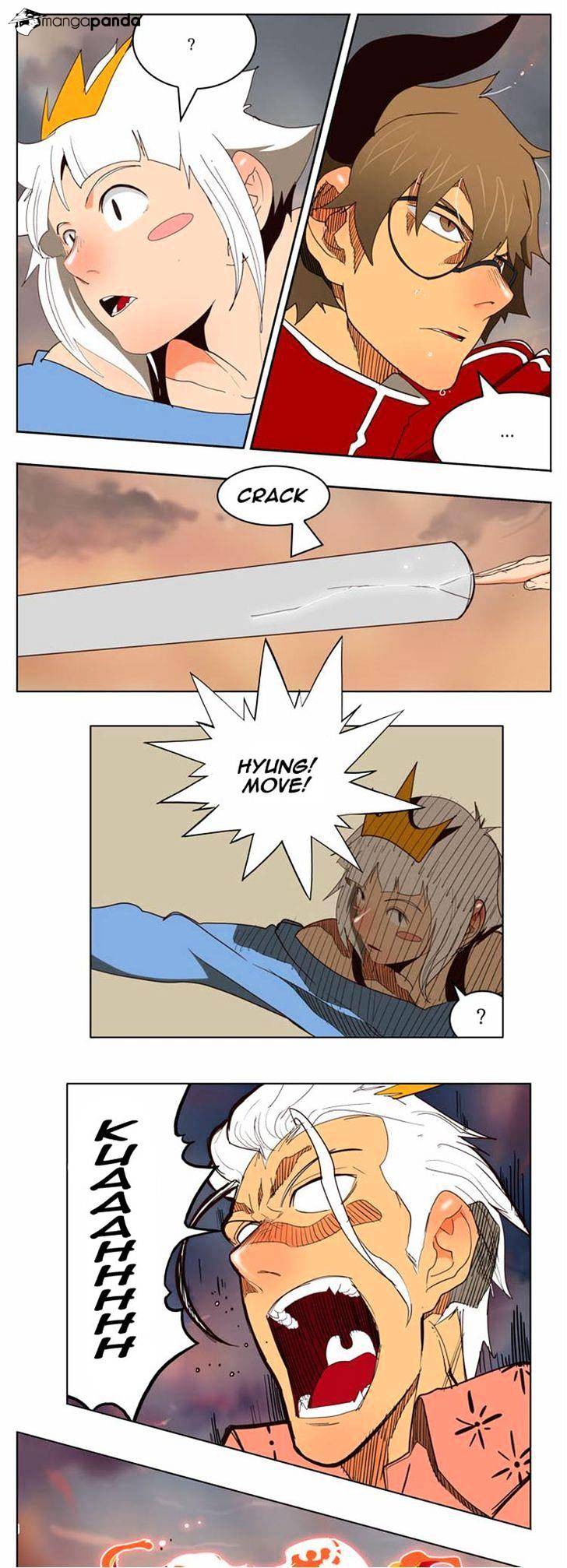 Read The God Of High School Manga Online