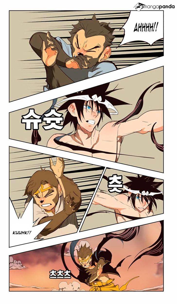 Read The God Of High School Manga Online
