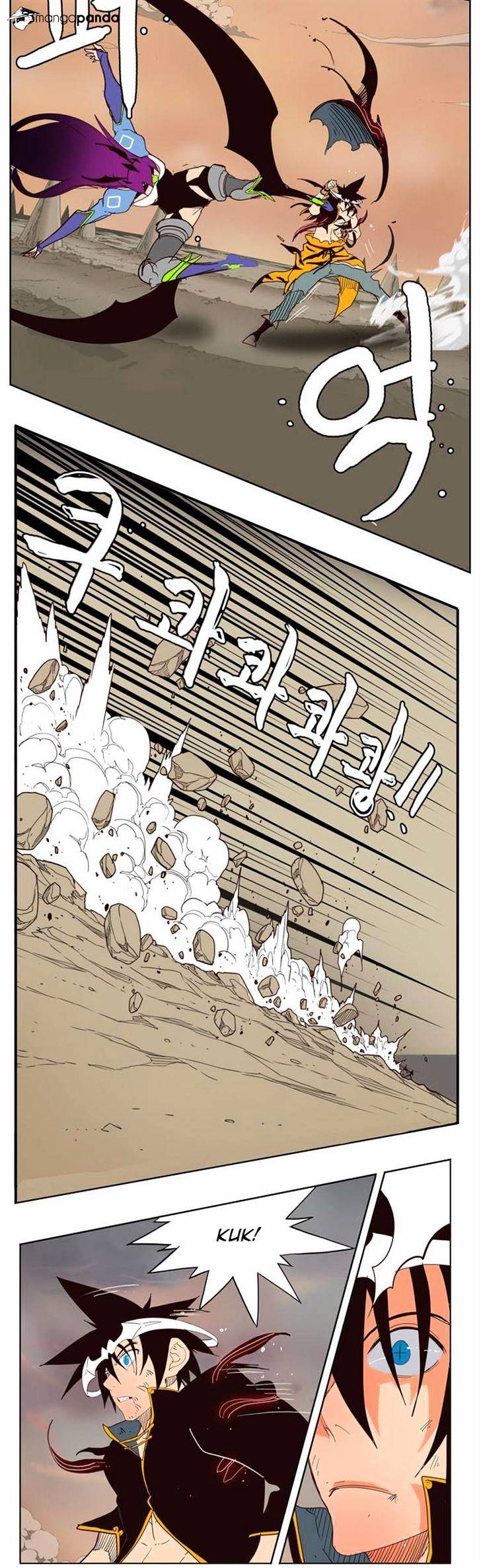Read The God Of High School Manga Online