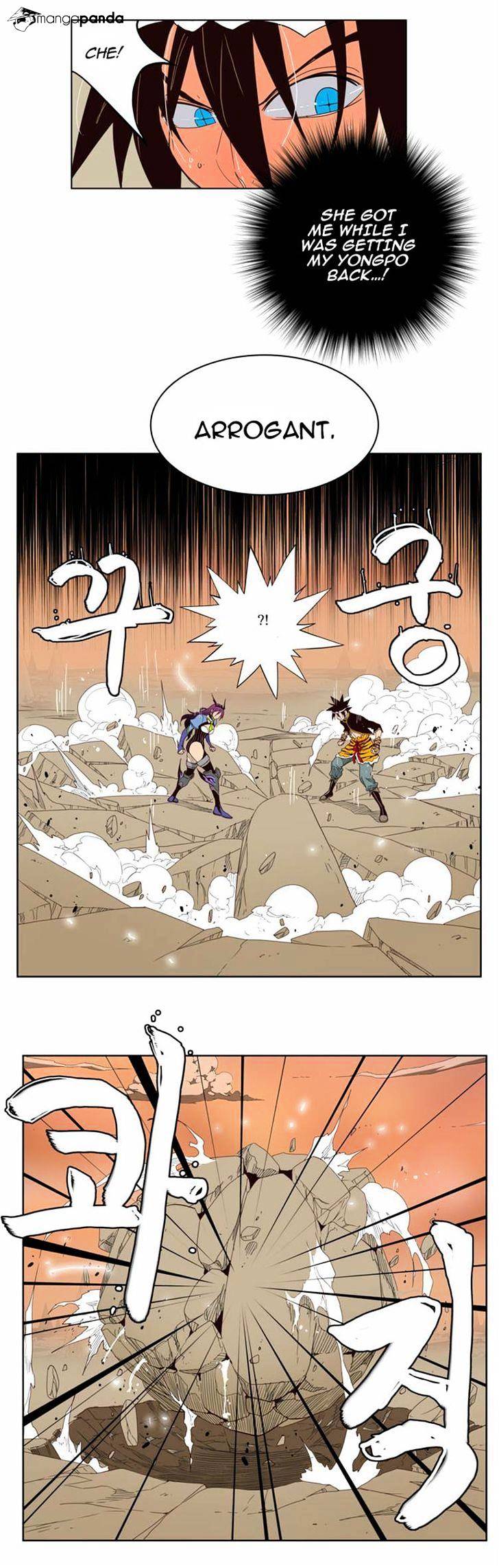 Read The God Of High School Manga Online