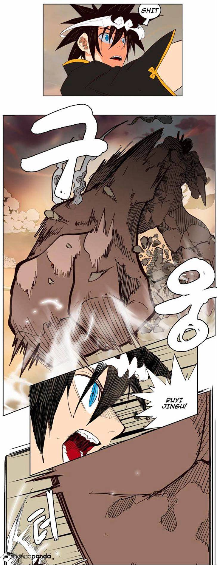 Read The God Of High School Manga Online