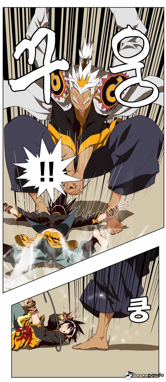 Read The God Of High School Manga Online