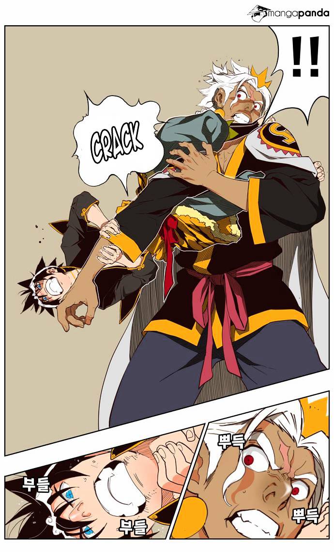 Read The God Of High School Manga Online