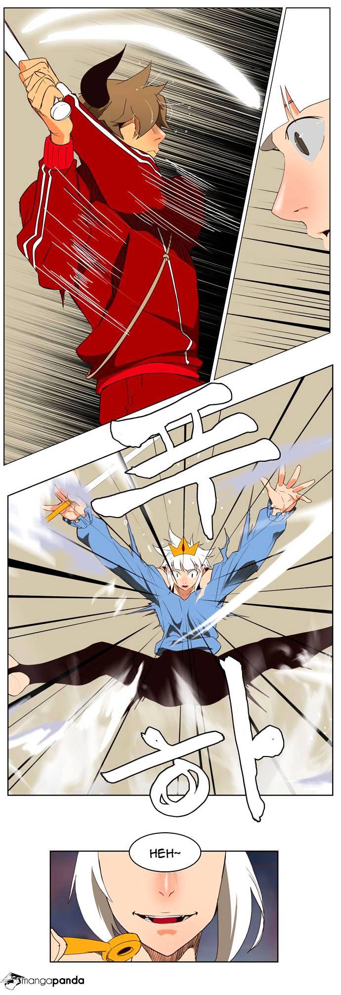 Read The God Of High School Manga Online