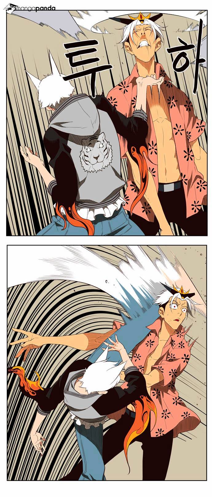 Read The God Of High School Manga Online
