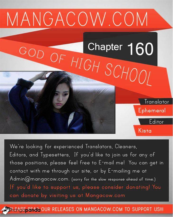 Read The God Of High School Manga Online