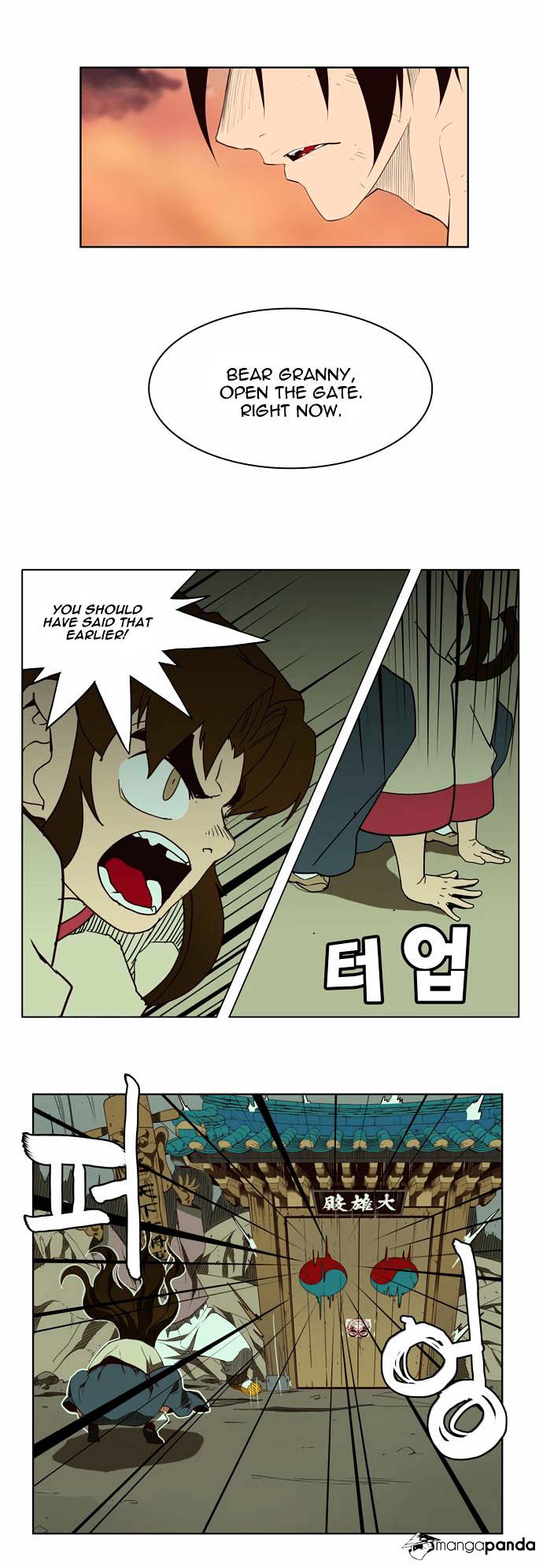 Read The God Of High School Manga Online