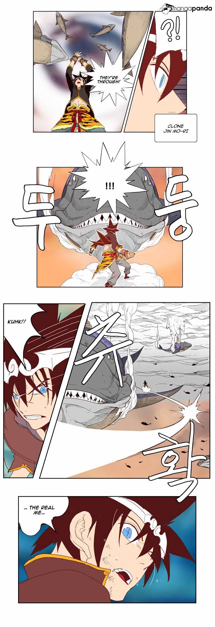Read The God Of High School Manga Online
