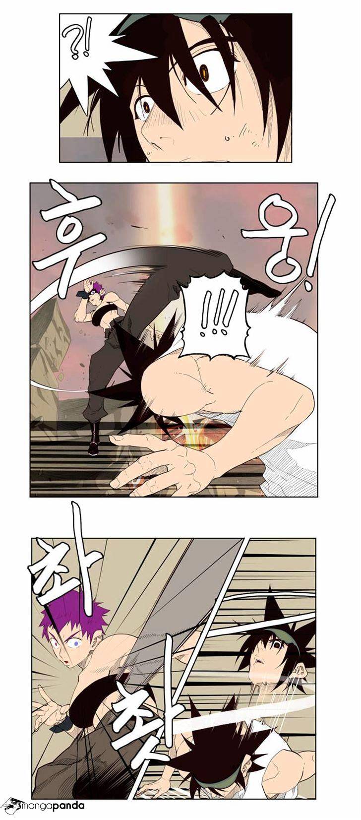 Read The God Of High School Manga Online