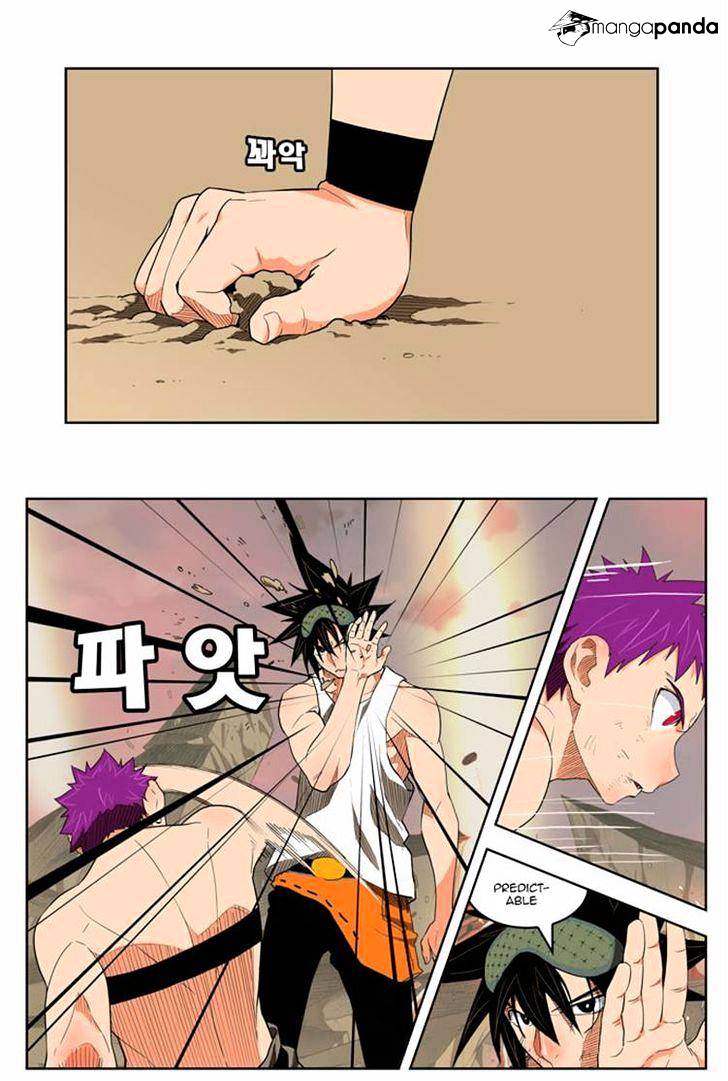Read The God Of High School Manga Online