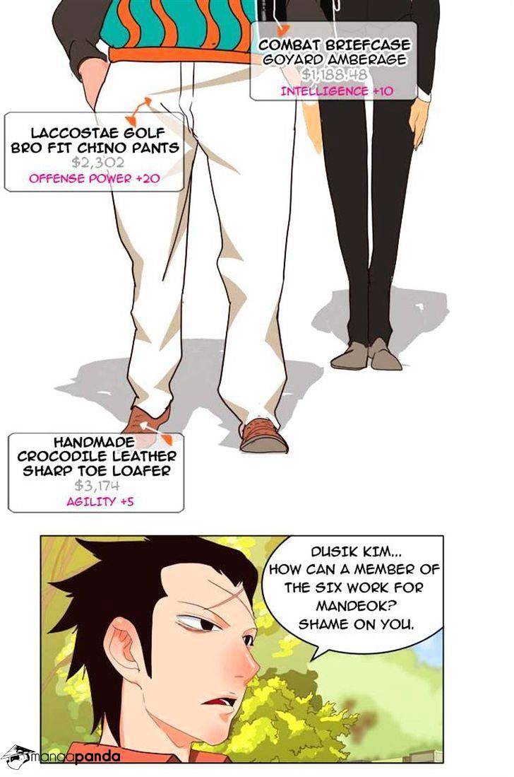 Read The God Of High School Manga Online