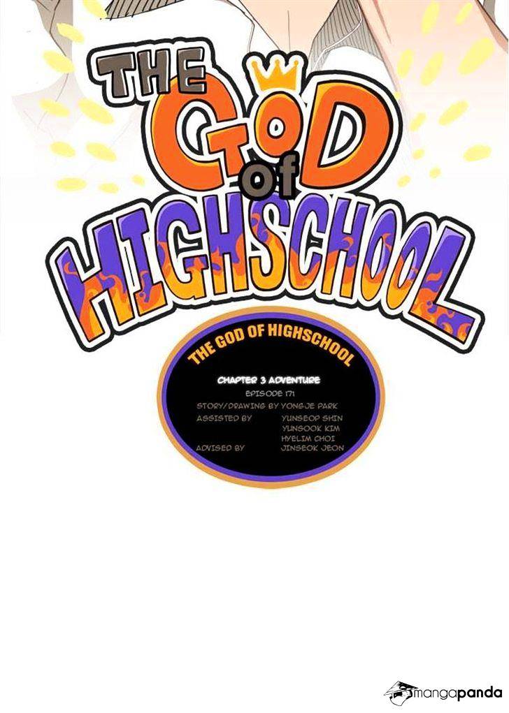 Read The God Of High School Manga Online