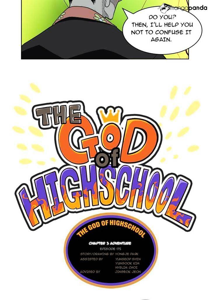 Read The God Of High School Manga Online