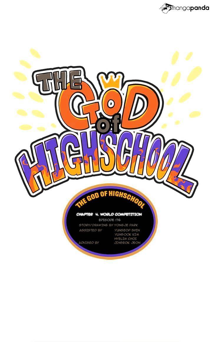 Read The God Of High School Manga Online