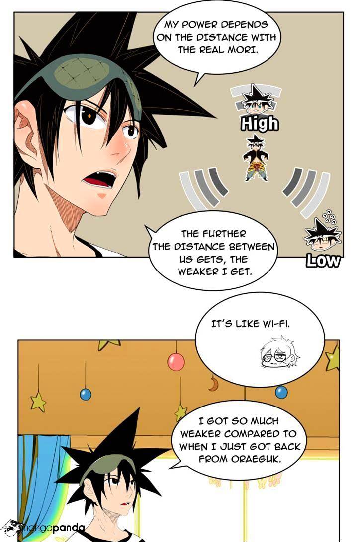 Read The God Of High School Manga Online