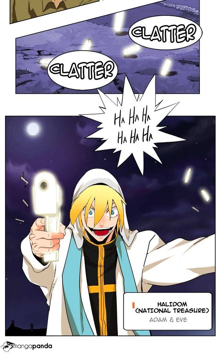 Read The God Of High School Manga Online