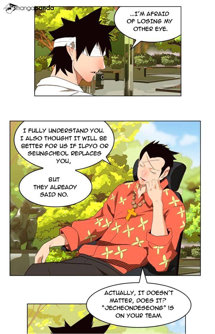 Read The God Of High School Manga Online