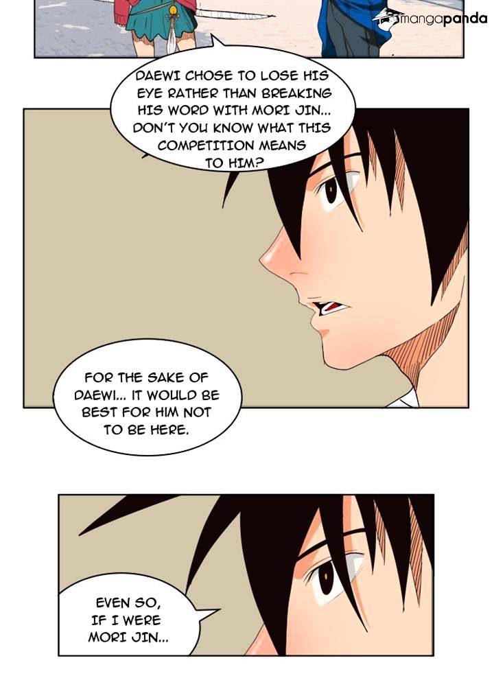 Read The God Of High School Manga Online