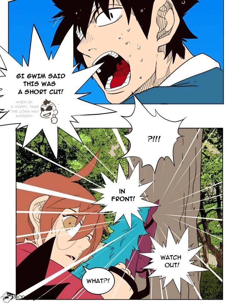 Read The God Of High School Manga Online