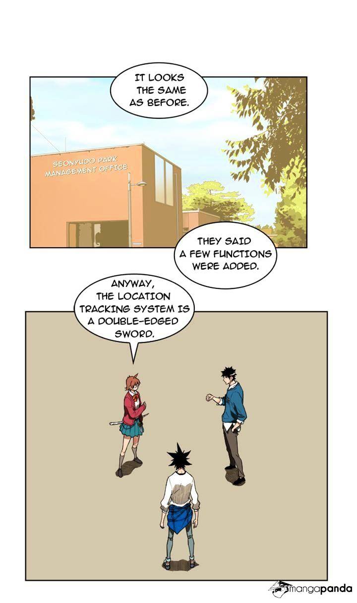Read The God Of High School Manga Online