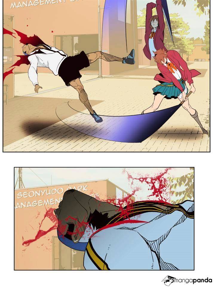 Read The God Of High School Manga Online