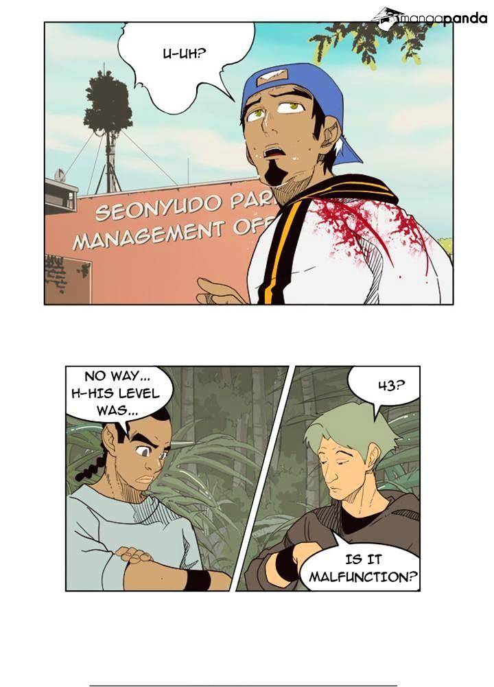 Read The God Of High School Manga Online