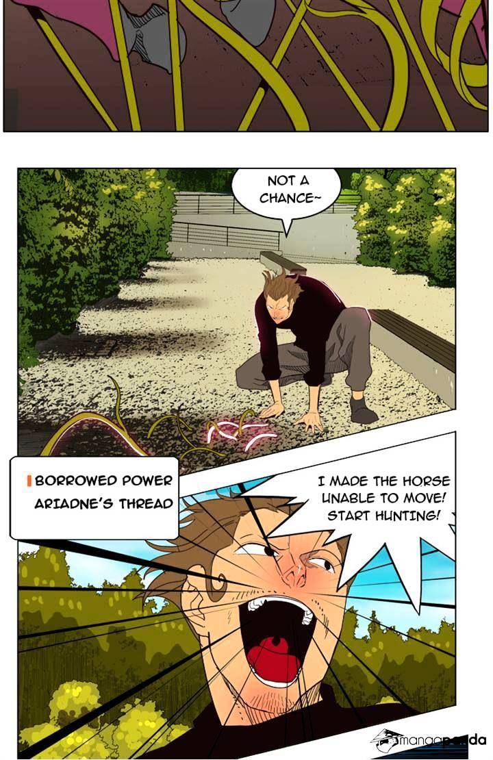 Read The God Of High School Manga Online