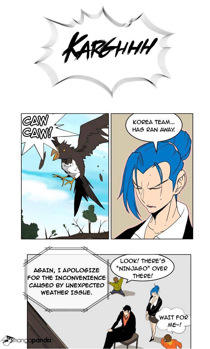 Read The God Of High School Manga Online
