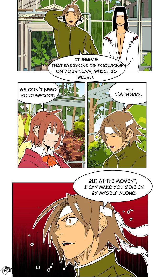 Read The God Of High School Manga Online