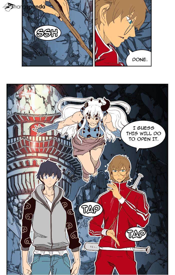 Read The God Of High School Manga Online